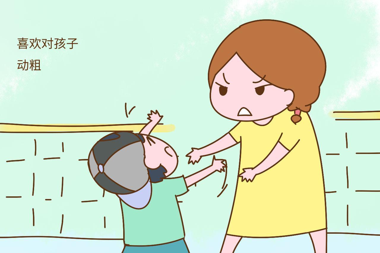 如果你是这样的妈妈, 养出的孩子智商情商不太容易高