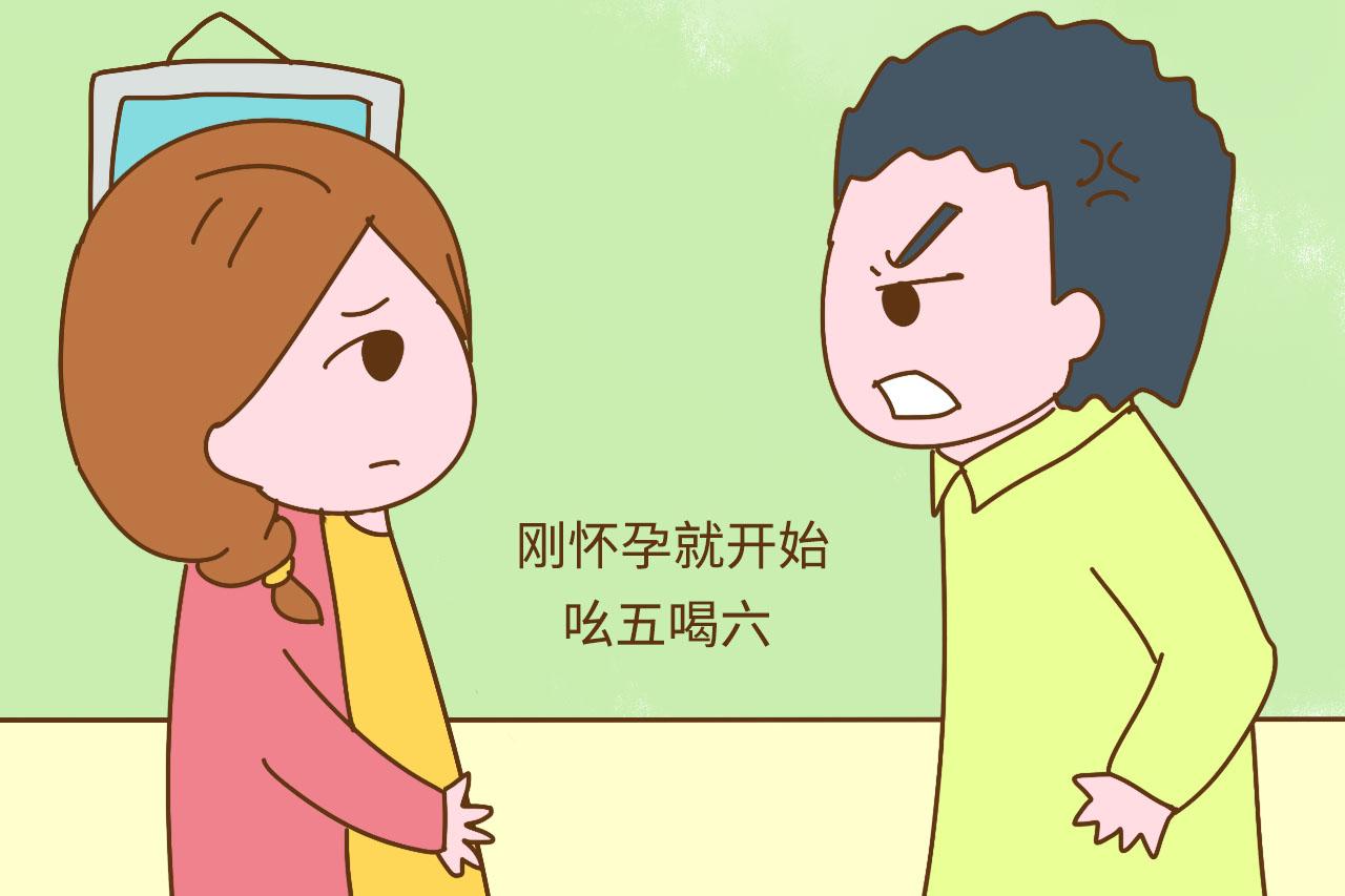 婚后不幸福的女人, 一般都掉进了这3种坑, 希望你不在其中