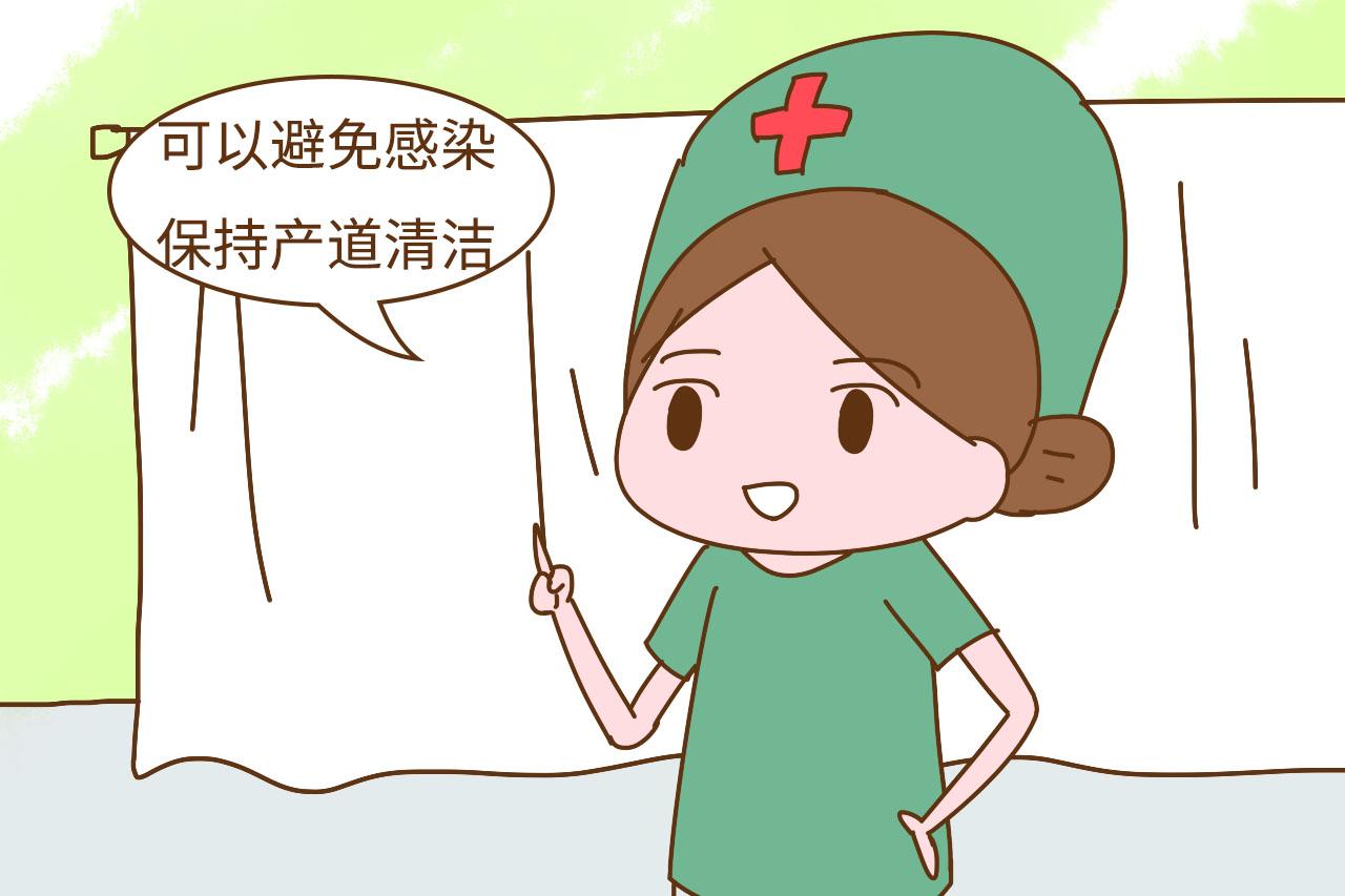 分娩时, 孕妈是先见红还是先破水? 情况不同区别可大着呢