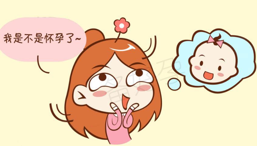 在排卵后同房, 还能怀孕吗?