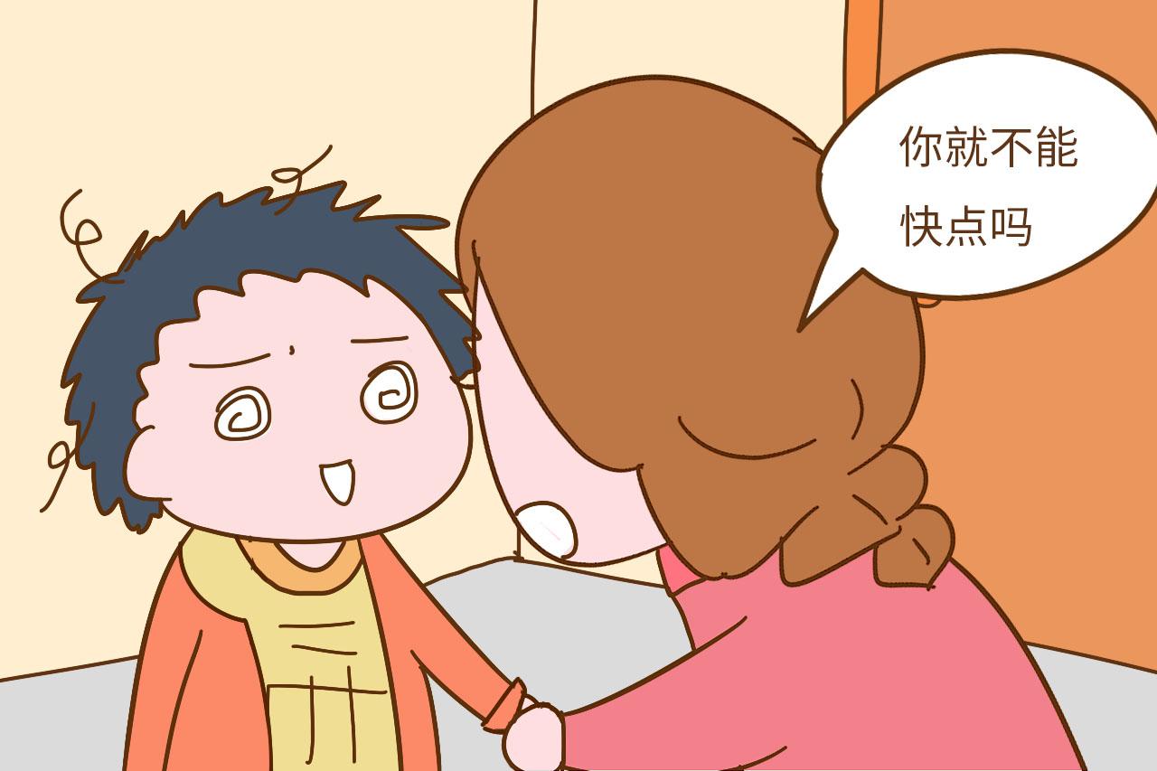 家长要警惕, 不能用这2种语气叫孩子起床, 孩子会一天没精神