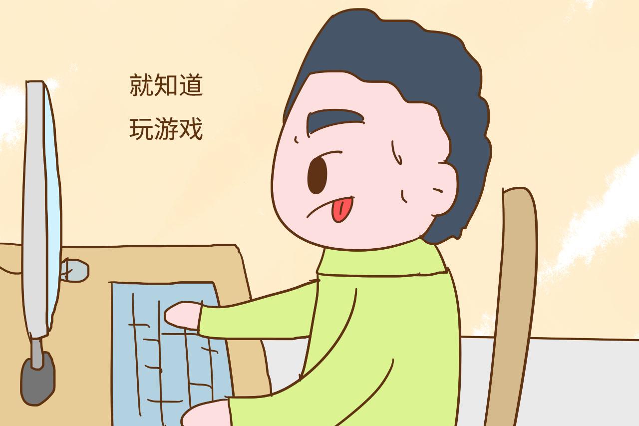 有这两种特质的男孩, 长大后会比较有出息, 家有儿子要好好教