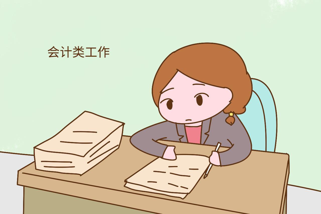 带娃就得放弃事业? 这几类妈妈带着娃工作也不受影响, 让人羡慕