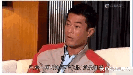 明星不化妆就是不敬业? 那这几位是有多不敬业!