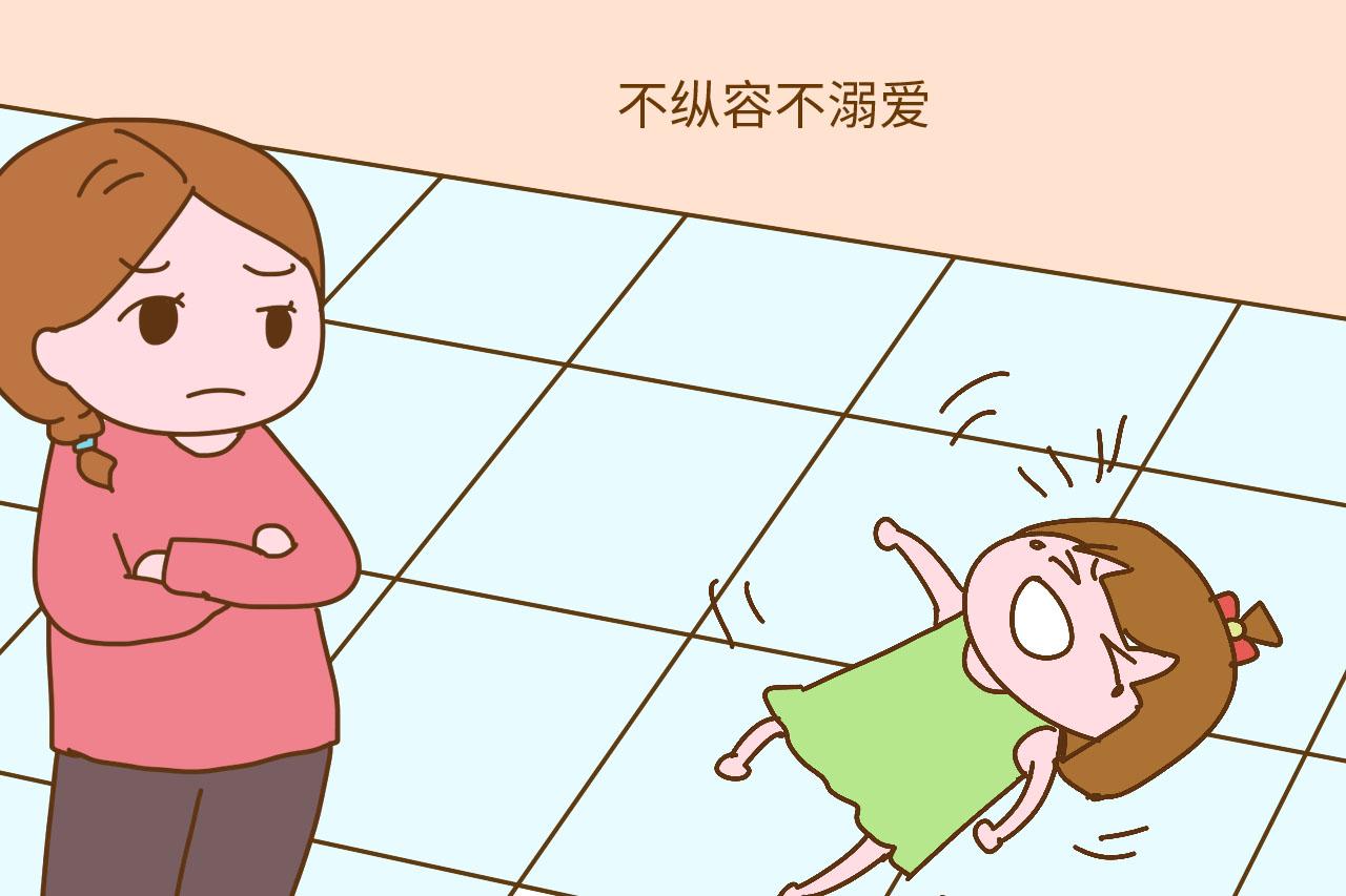 孩子有这种表现怎么办? 别担心, 学会3招轻松应对孩子