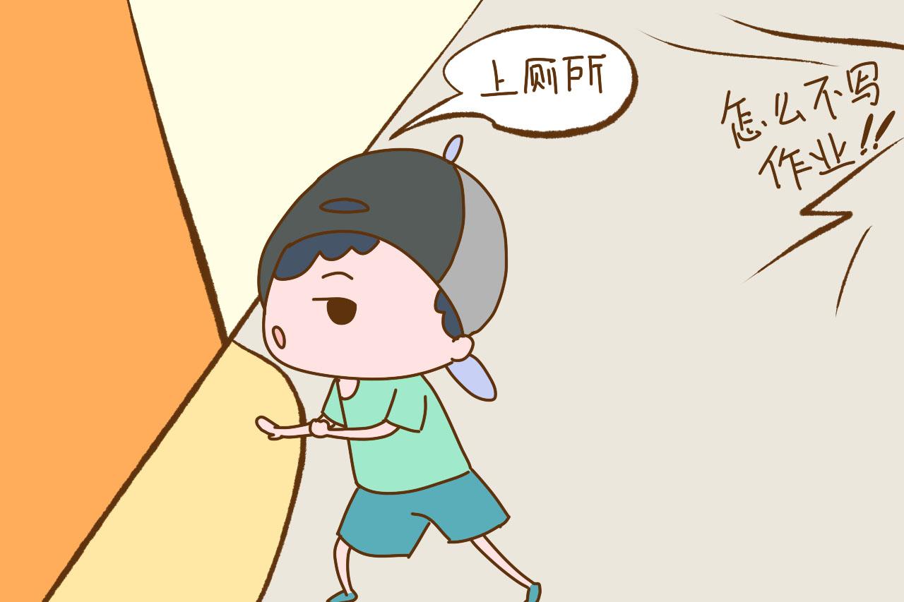 “我本来形象挺慈母的, 可一辅导孩子写作业就炸毛了”