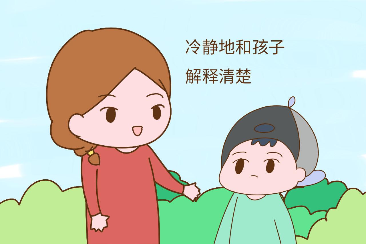 孩子发脾气时父母的第一反应很重要, 这关系到孩子以后的情商
