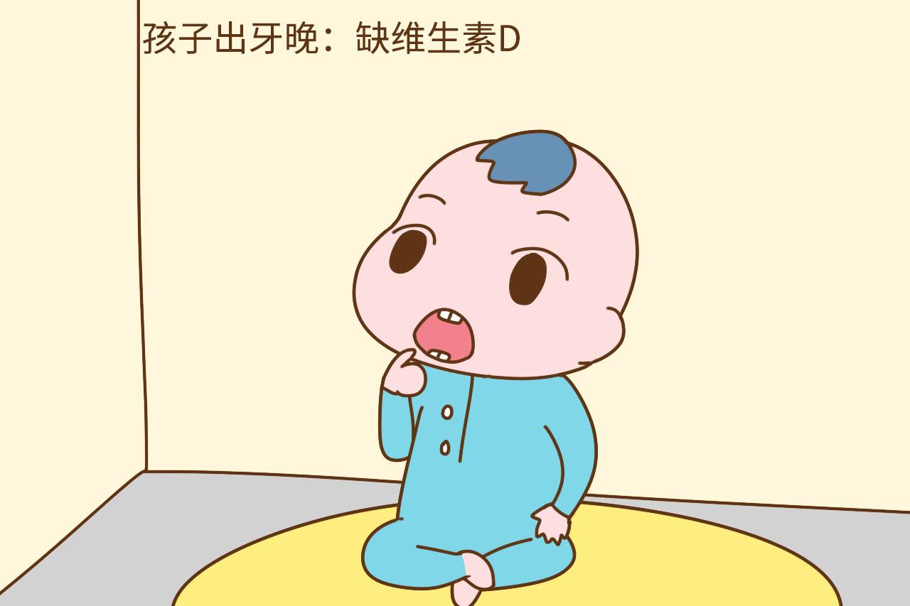 这3种特征的孩子可能营养不足, 家长多注意, 别耽误孩子长身体