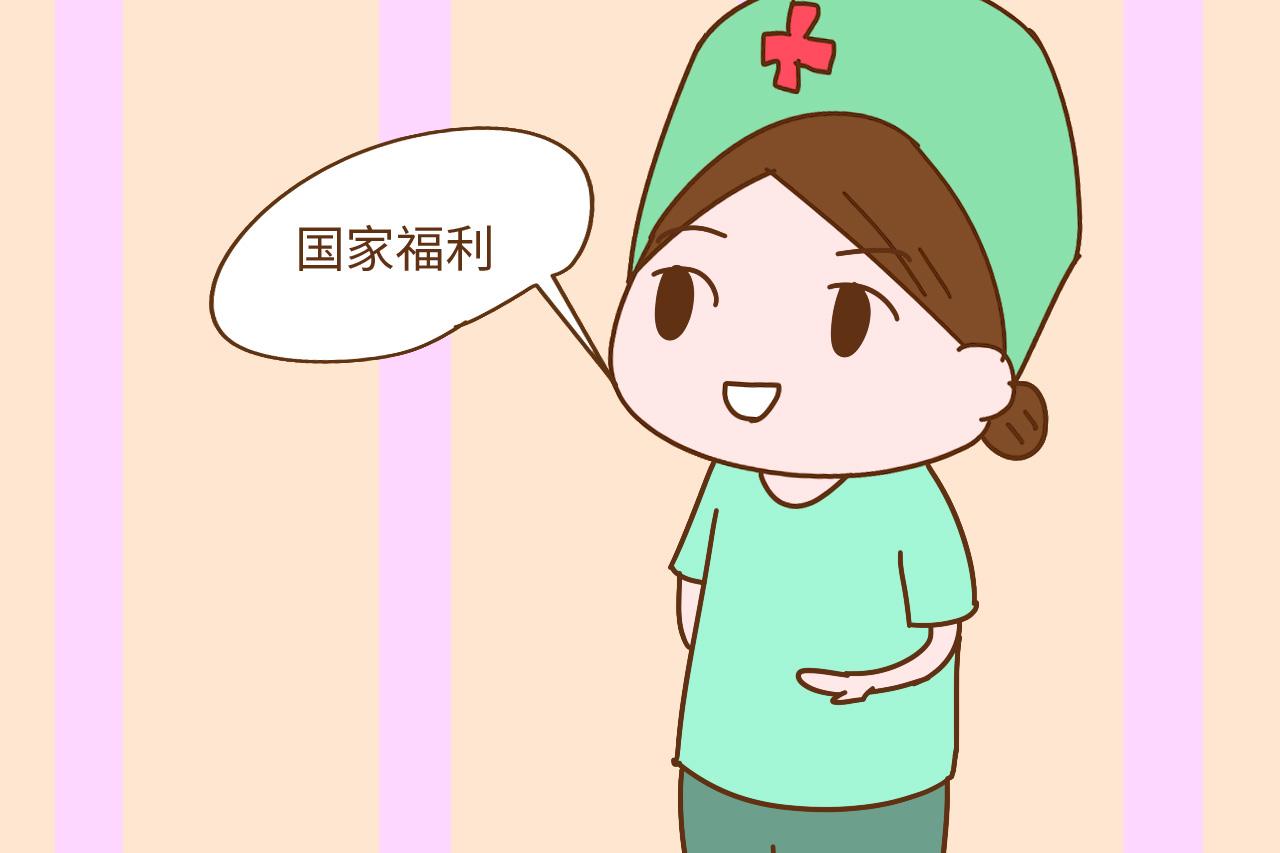 医院里免费领的叶酸, 和药店几百块钱买的叶酸, 到底有啥区别?
