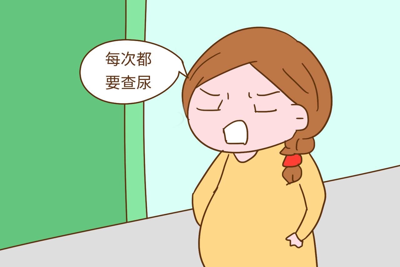 孕期产检项目中隐藏的小秘密, 你知道吗? 每个都很有意思