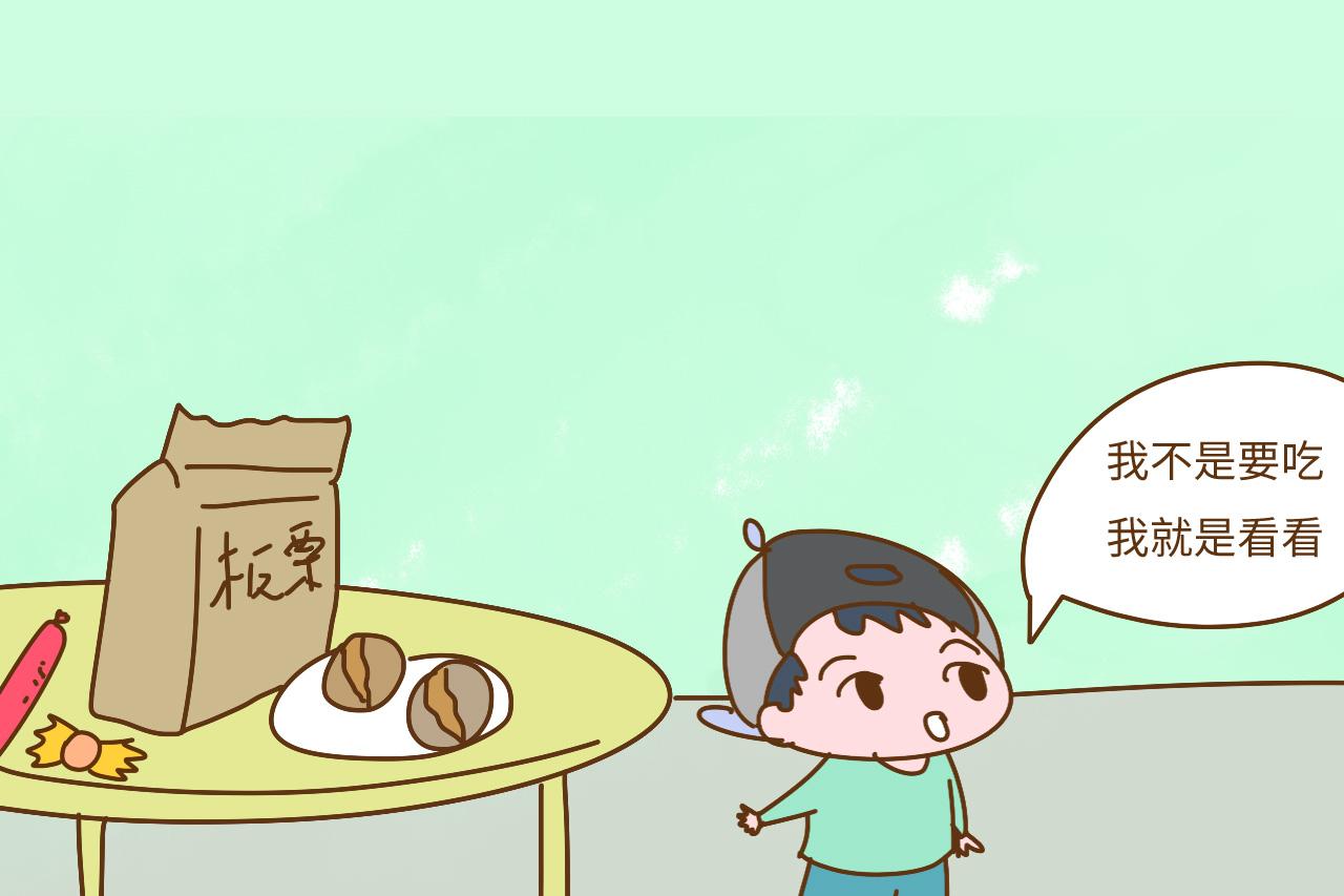 那些年孩子撒的谎, 分分钟能把家长笑出眼泪, 你家是吗?