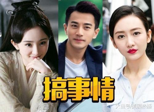 亲包贝尔抱靳东, 借易烊千玺炒作, 分享心情都被骂, 她咋这么招黑?