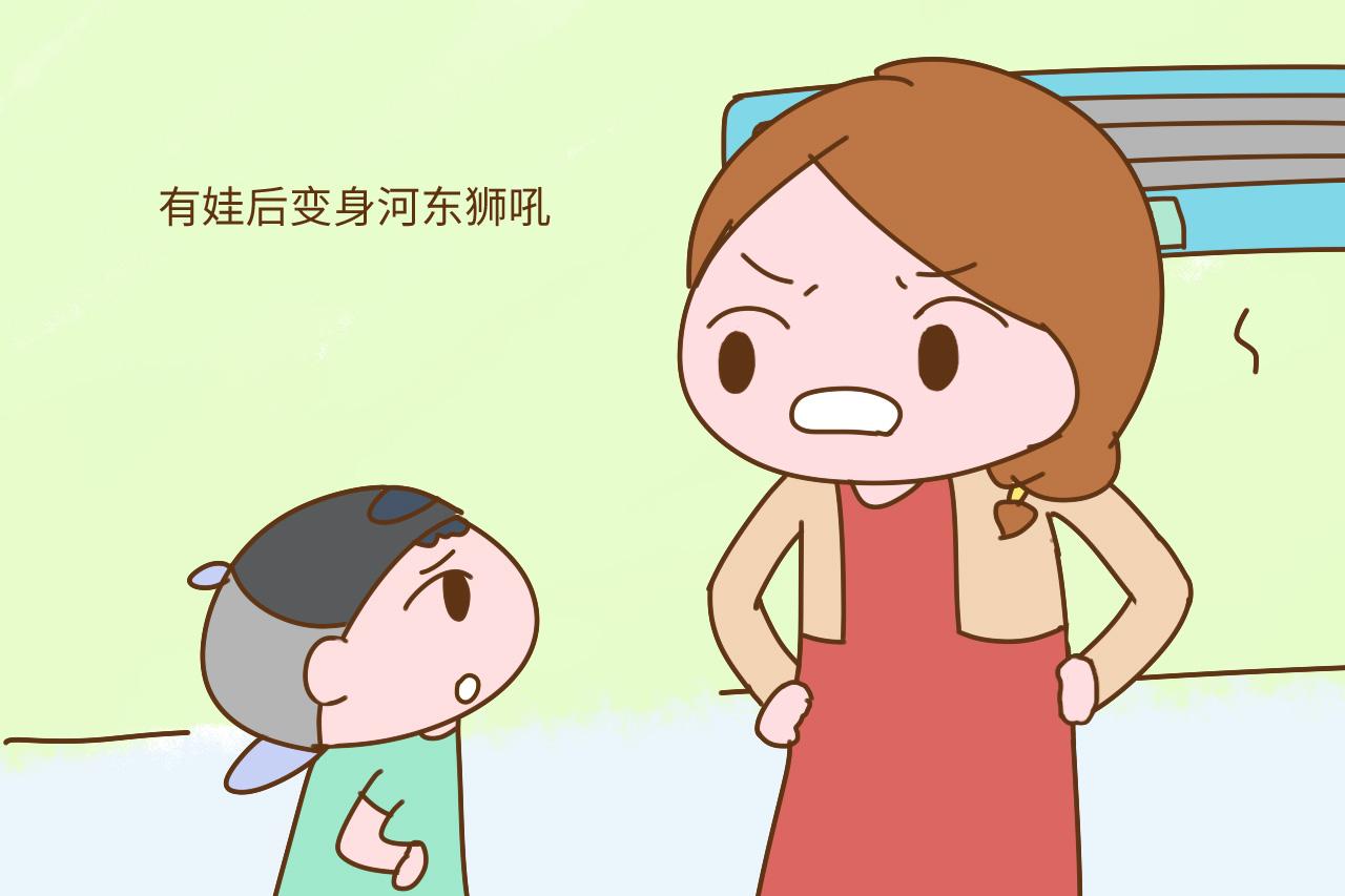 孩子被吼之后是这种反应, 妈妈不能大意了, 以后会有性格缺陷