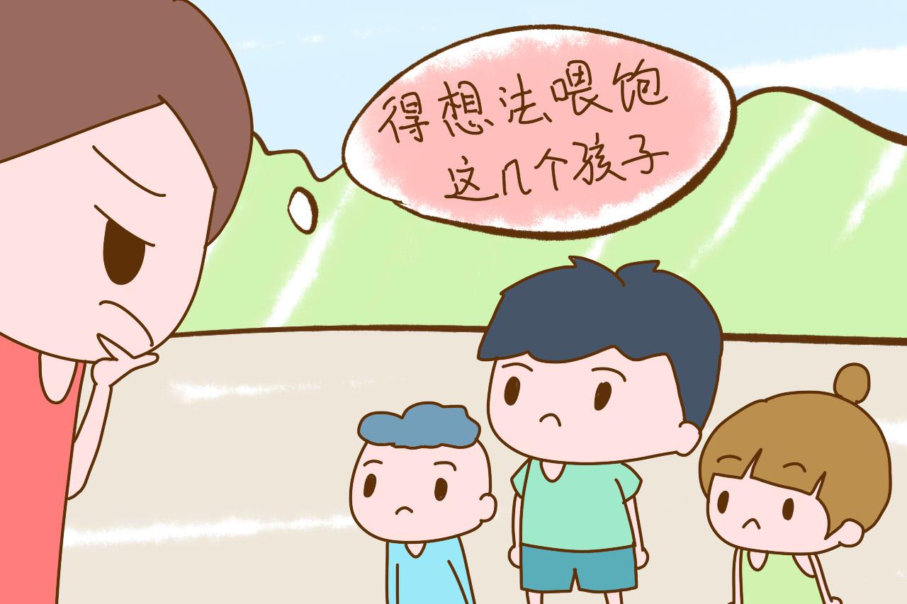 为什么过去养很多孩子也不累, 现在养一个就很难? 原因很现实