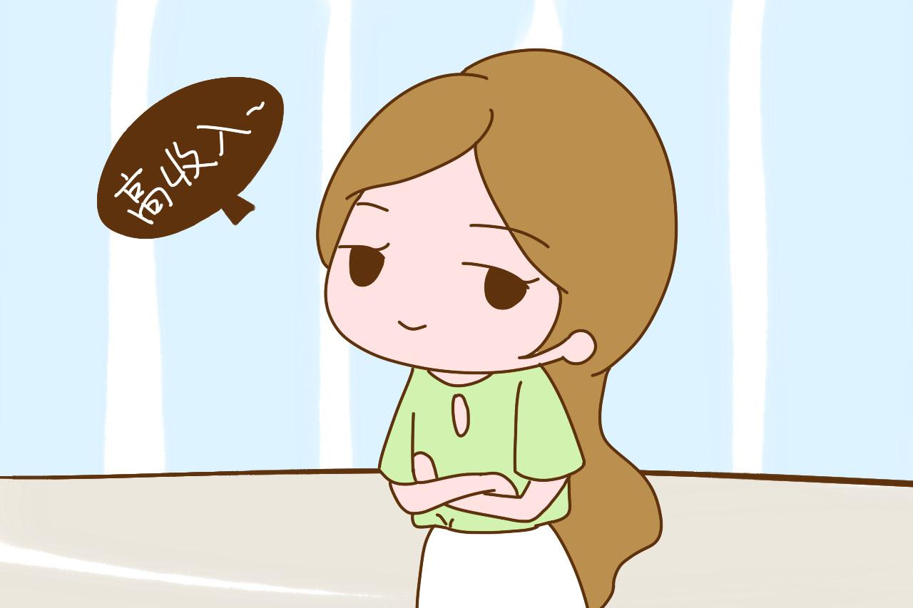 夫妻俩人收入差多大日子更幸福? 这几种组合告诉你答案, 很残酷
