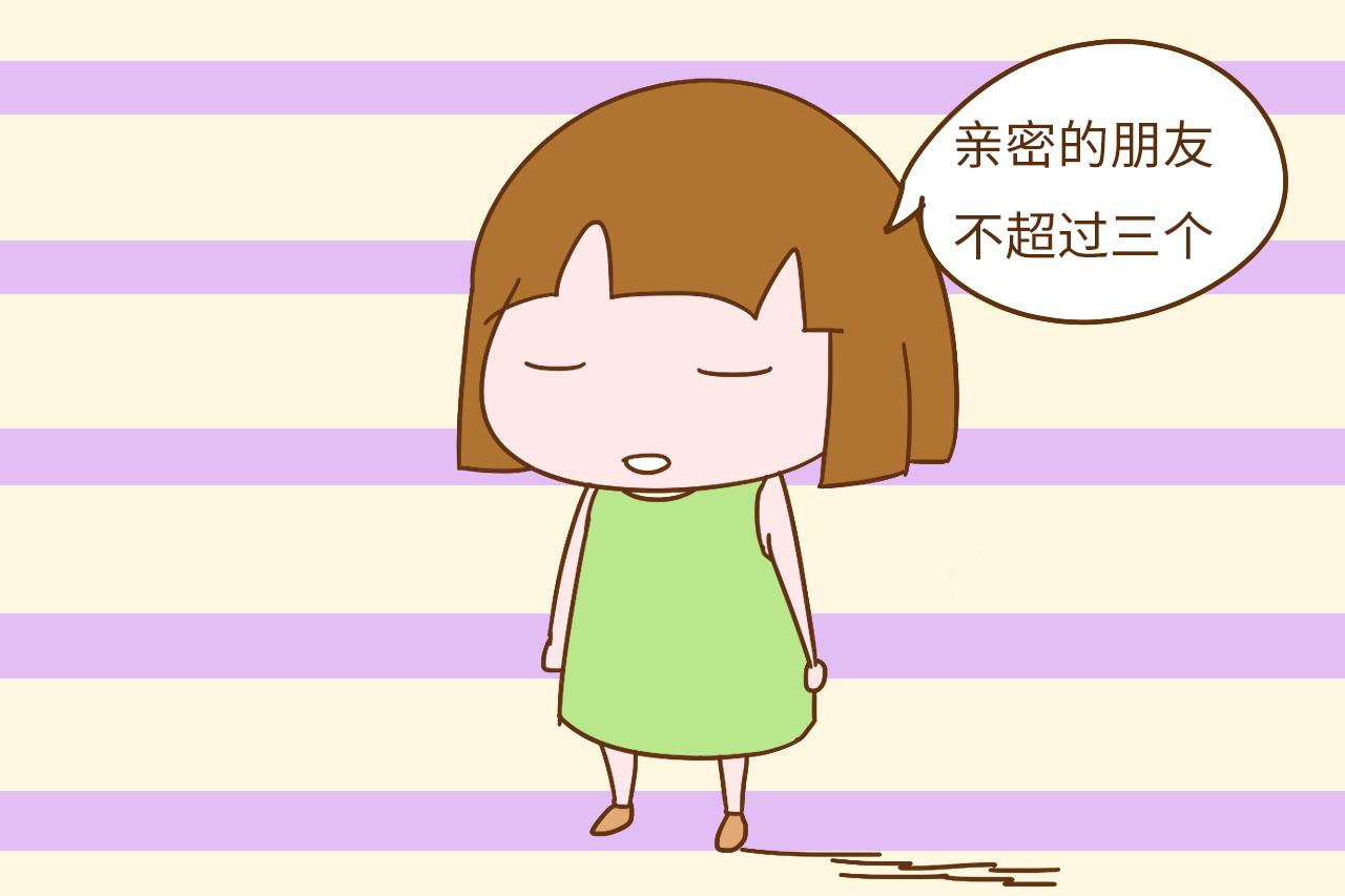 都是一家人需要什么隐私? 如果你是这样的妈, 孩子早晚会疏远你