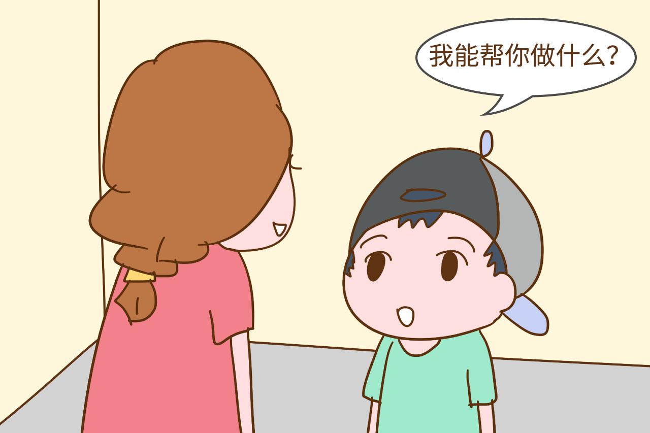 孩子平常把这3句话挂嘴边, 说明妈妈教育得好, 将来孩子会很孝顺