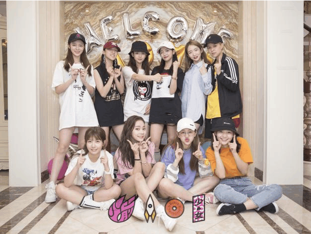 火箭少女公司就解约事件再发声明: 已对违约提起诉讼
