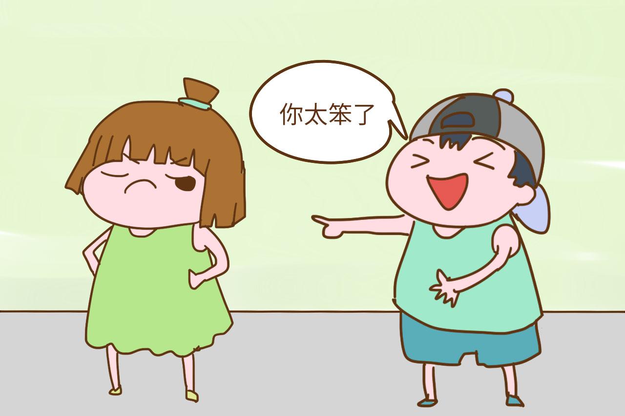 情商低的孩子, 经常把这3类话挂嘴边, 希望你家孩子不这样