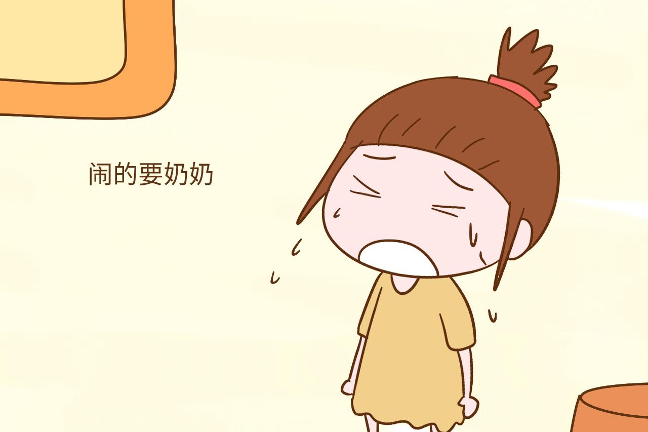 孩子只和奶奶亲不和妈妈亲? 妈妈别只顾着抱怨, 2个因素别忽视