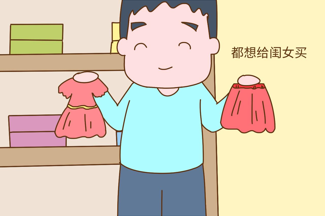 女儿奴爸爸都是怎样宠闺女的? 整天被虐, 还高兴得像个大傻子