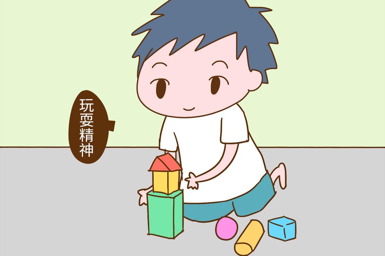 这4类孩子是成为领导的潜力股, 可惜很多都被家长给埋没了
