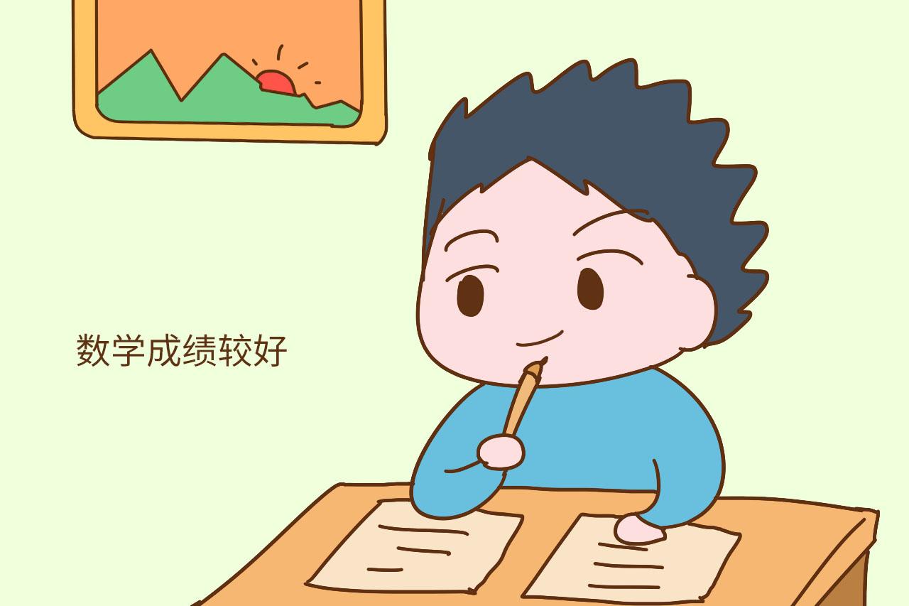 男孩一般比女孩更聪明? 上高中以后差别就表现出来