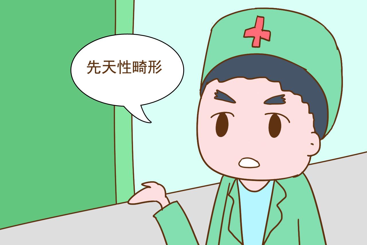 宝宝耳朵上的小洞是富贵孔? 儿科医生: 别让迷信害了你家娃