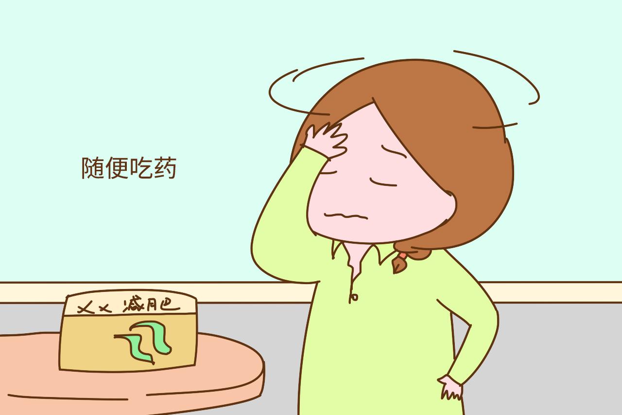 怀孕之后, 孕妈要尽量避开这些事, 对你和孩子都好