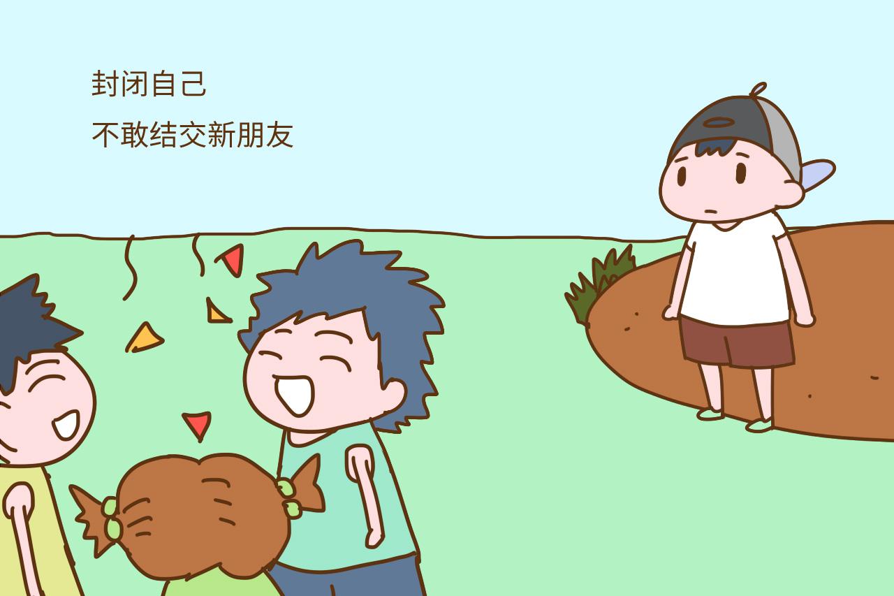 自卑的孩子都有这几种表现, 对照看看, 你家孩子中了吗?