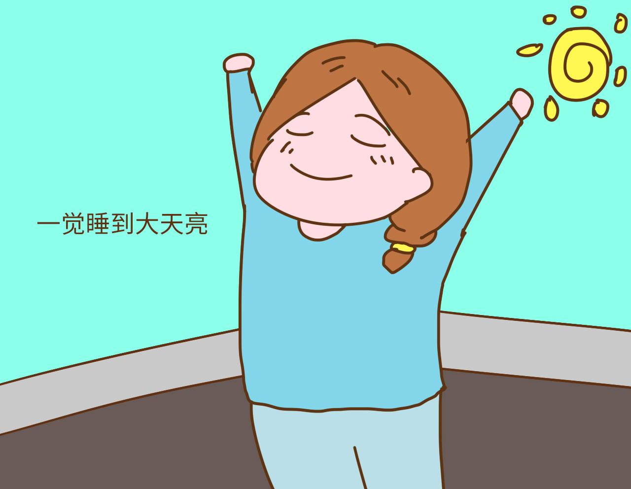 妈妈有娃和没娃的区别, 条条是写照, 真的不能太对了