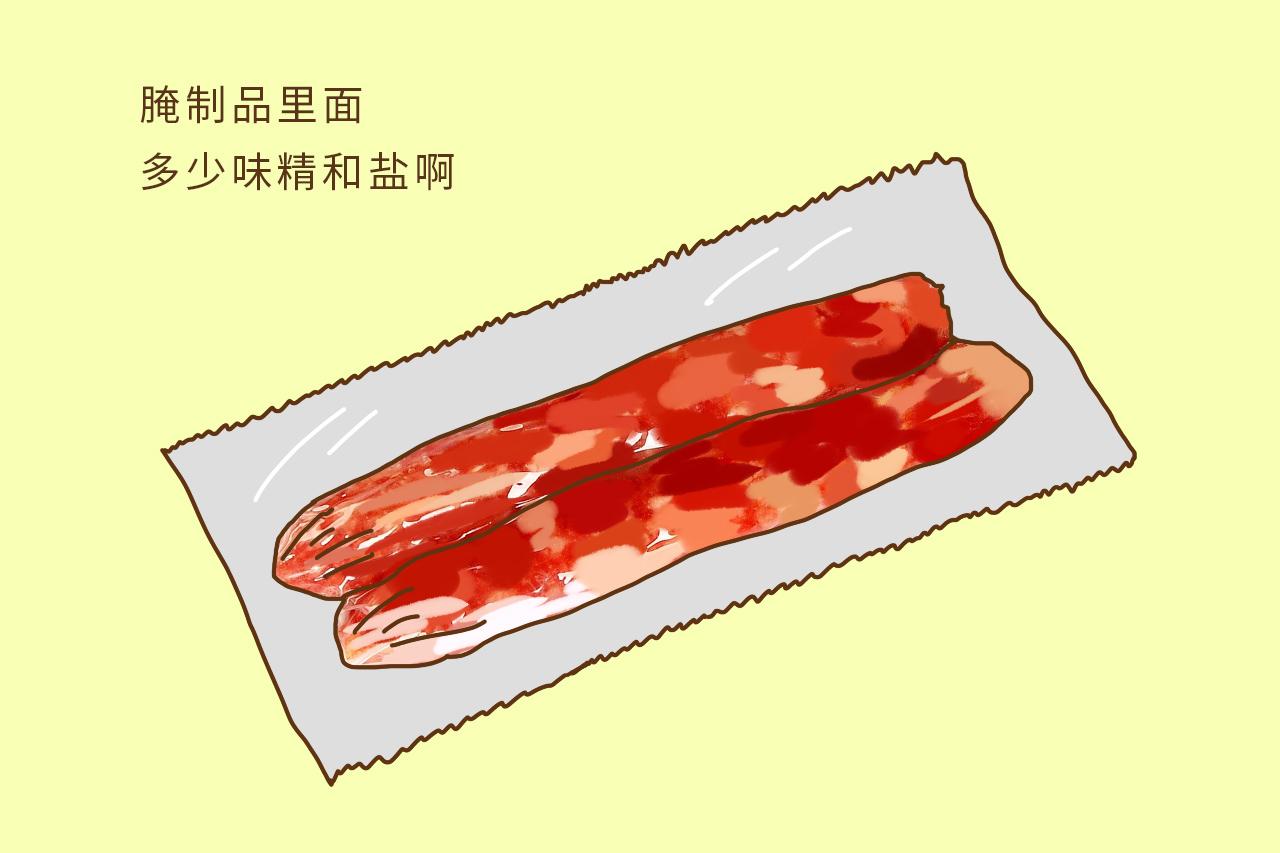 怀孕后这4种食物真的不能吃, 别为了当吃货孕妈太任性