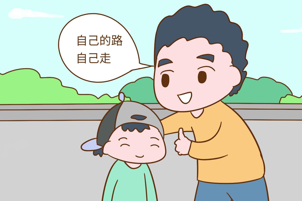 如果你是这样的家长, 孩子想不优秀都难, 做到2条孩子很幸运