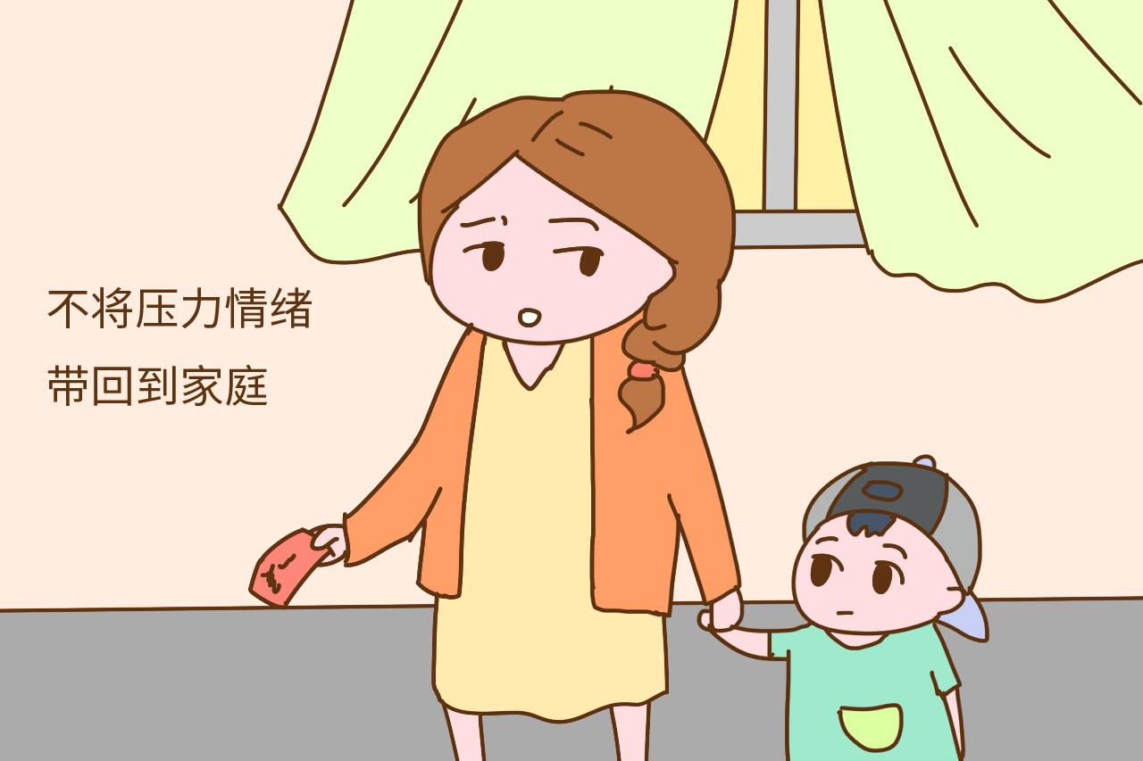 孩子总是郁郁寡欢, 家长应该引起重视, 警惕儿童抑郁症入侵
