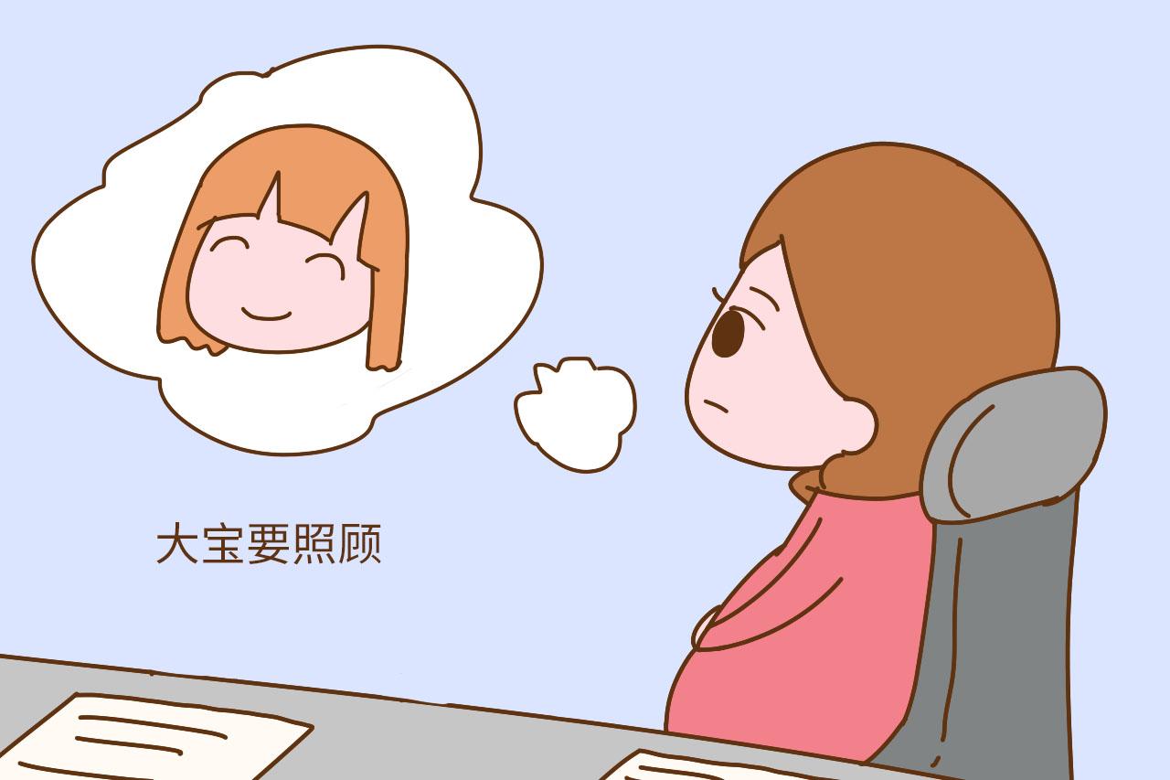 为啥怀二胎要比头胎累, 宝妈们表示这些原因说到心里去了