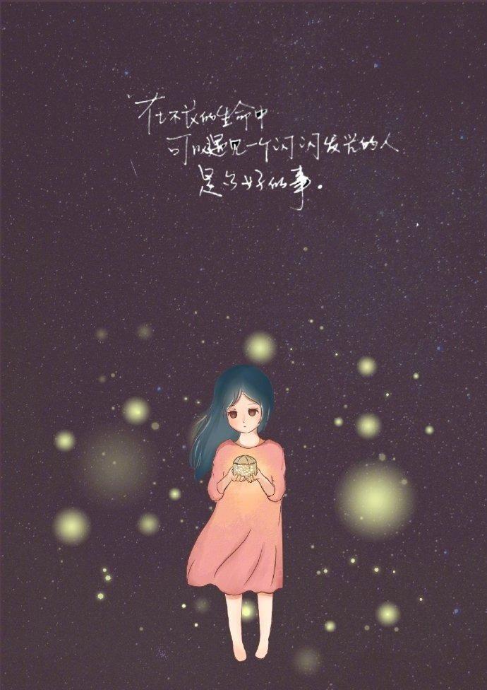 微信朋友圈说说大全, 句句写进心窝里!