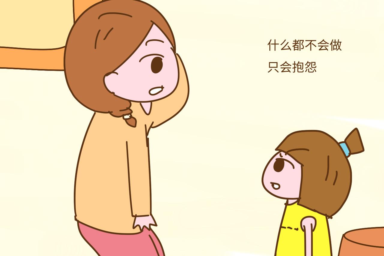 这样的妈妈就算再苦再累, 也养不出孝顺的孩子, 当妈的该警惕了