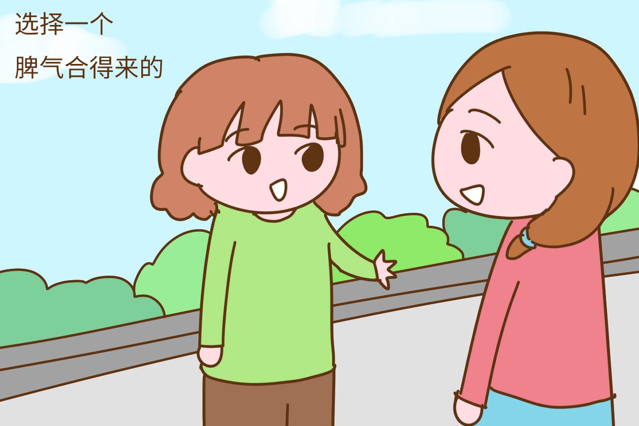 为避免和婆婆起冲突, 请了个月嫂, 结果育儿知识还不如自己懂得多