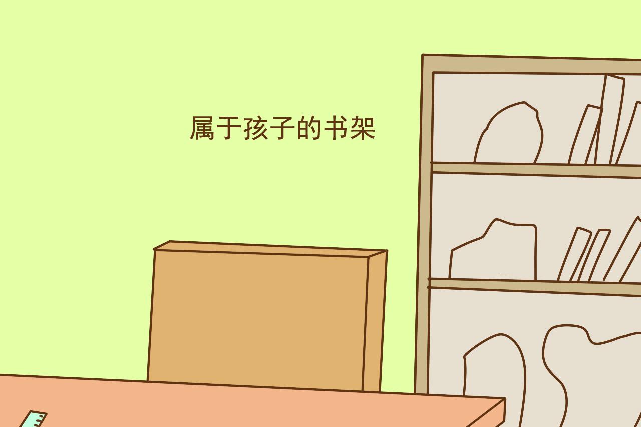 不想为辅导作业发愁, 这2样物品, 家长得提前让孩子熟悉