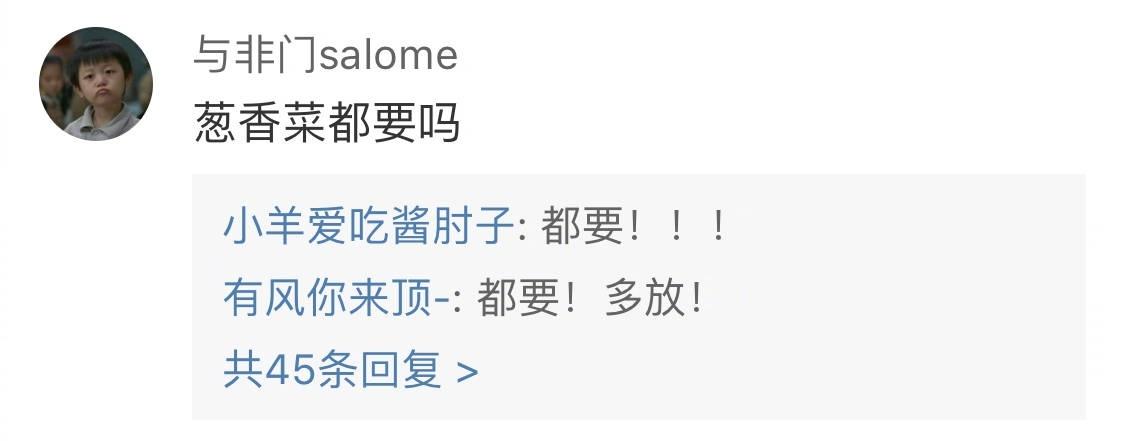 为了婚姻幸福美满, 婚前一定要问问对方这些问题