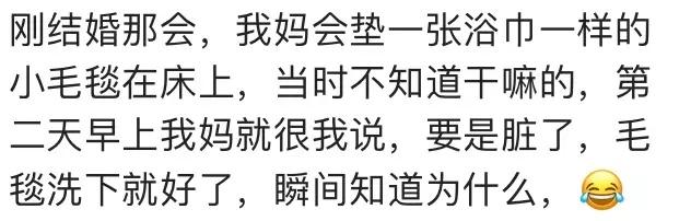 为了能早点抱到孙子, 爸妈们能用心良苦到什么程度?