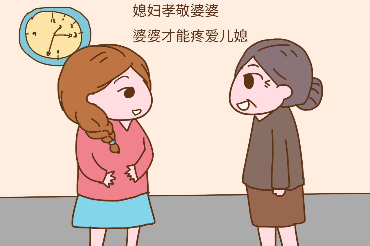 孕期受欺负, 你打算生完之后怎么办? 宝妈: 加倍奉还