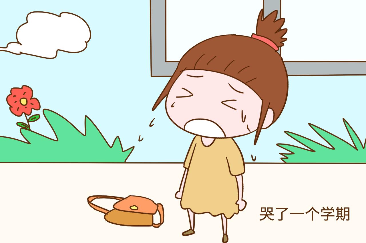小孩子有这几种行为, 是在暗示没有安全感, 心大的父母要警惕