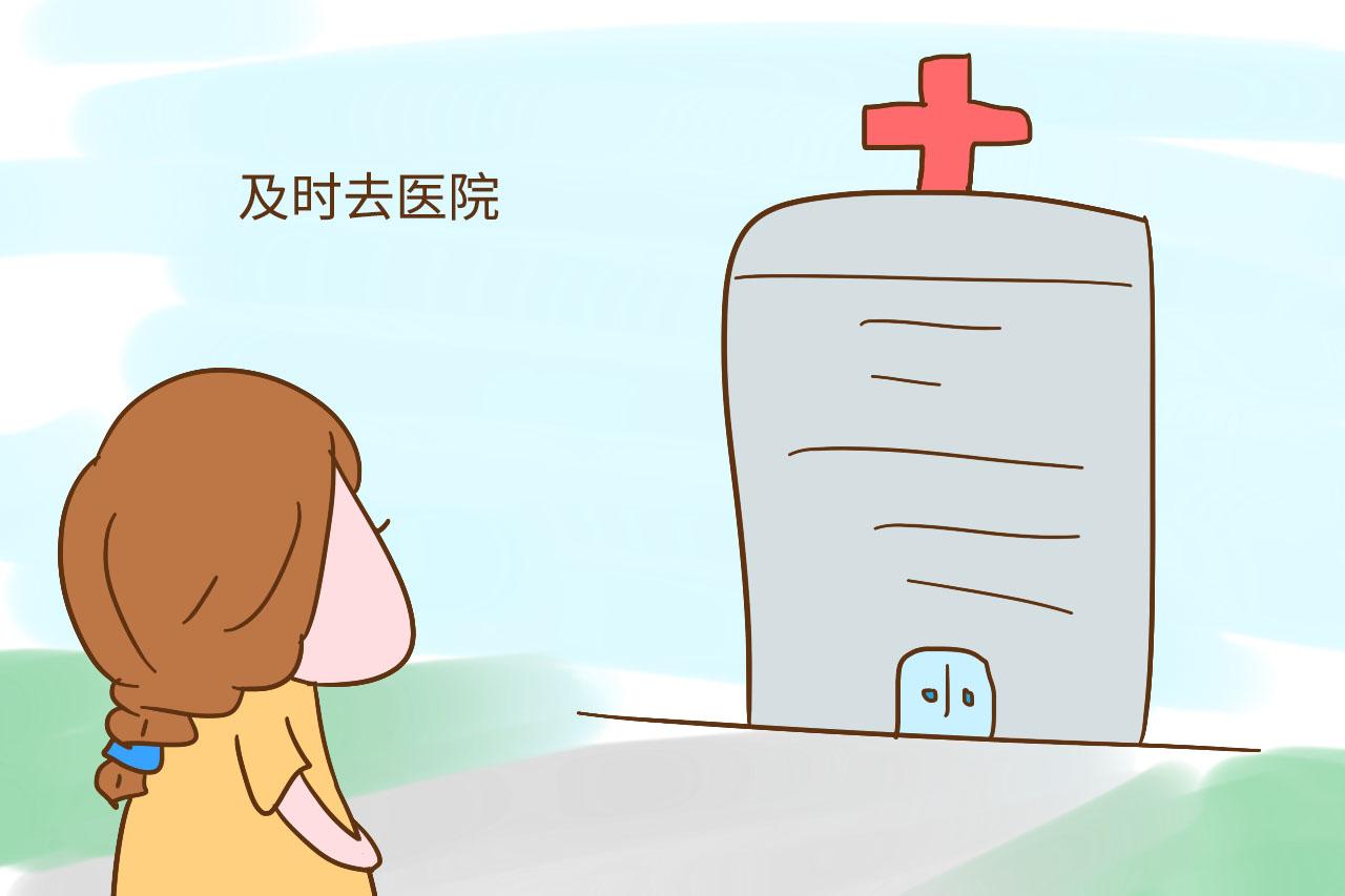 孕晚期这一周很重要, 孕妈平安度过家人会更放心, 别傻傻不知道