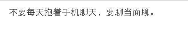 之前恋爱中明白了哪些事让你与现任更好地相处? ????