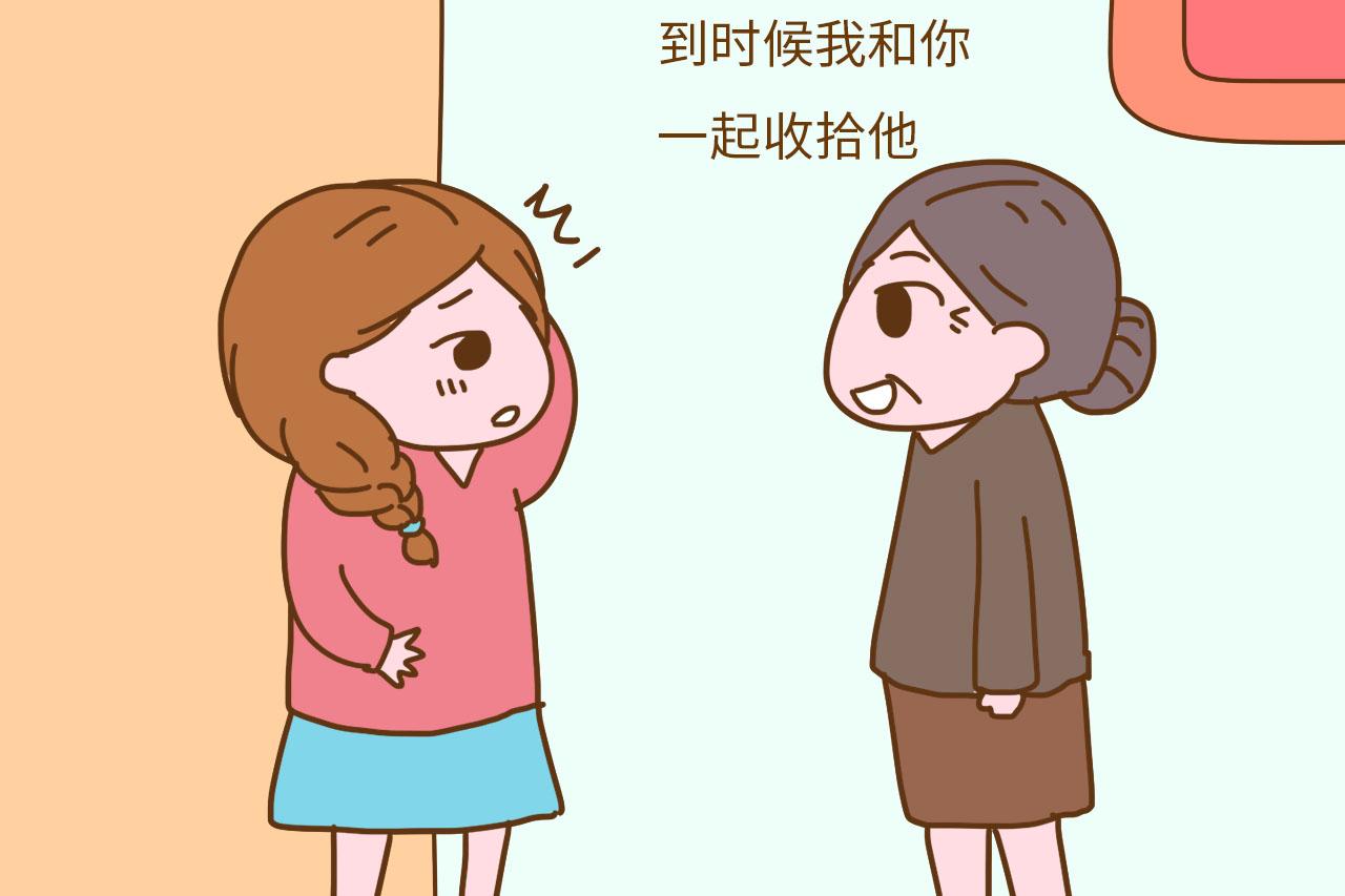 结婚后, 婆婆们都会说的这4大谎言, 你被哪个套路了?