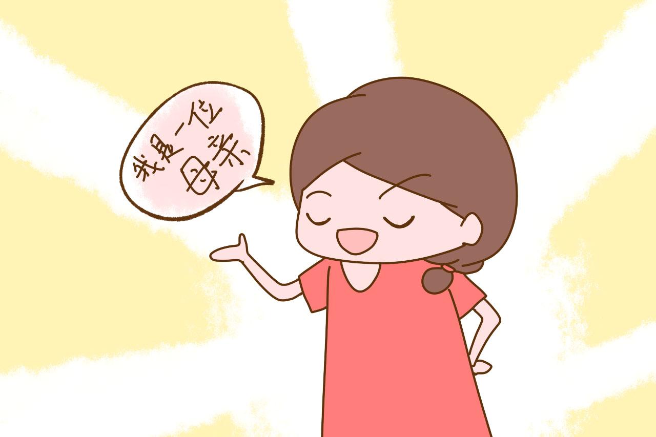 宝宝出生后, 做妈妈的都会有这3点“改变”, 否认不了的