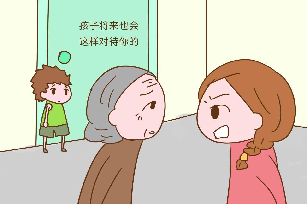 这4类父母很难养出孝顺的孩子, 最好停手, 别等老了后悔