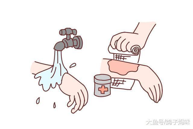 孩子被烫伤后的预防和应急处理, 究竟怎么做?