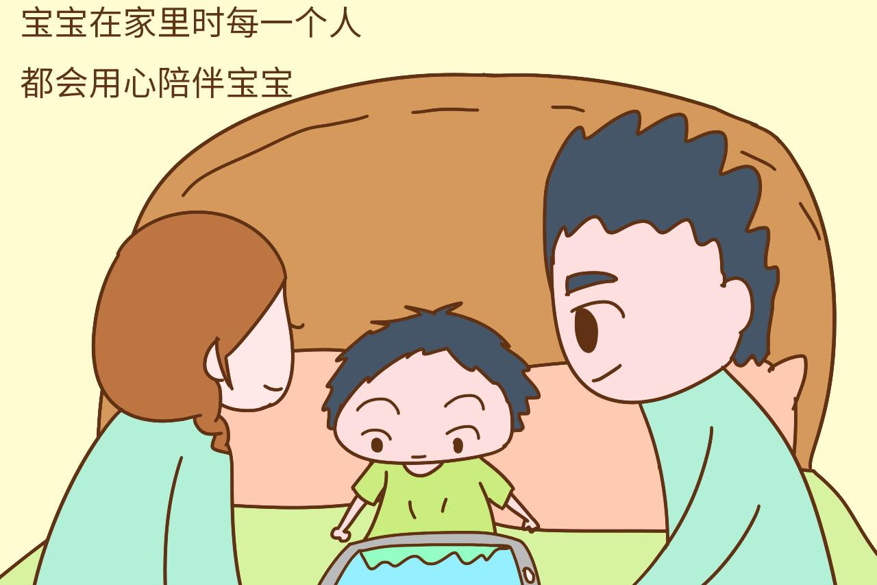 上学后吃亏最多的, 会是这3种宝宝, 宝妈要及时补救
